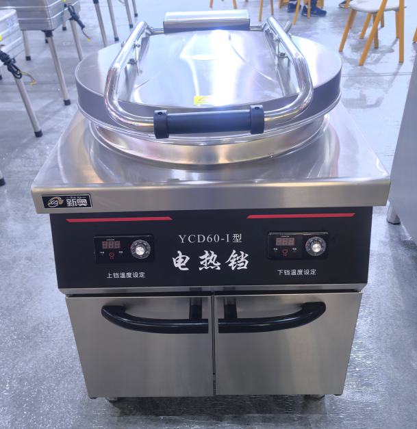 東方新奧 YCD45A 烤箱 /電餅鐺