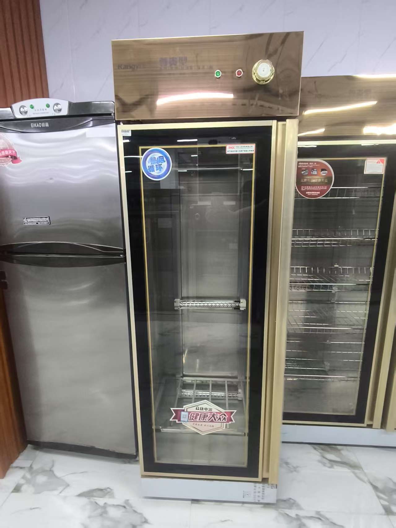 康意 GTP420 消毒柜 